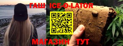 MDMA Аргун