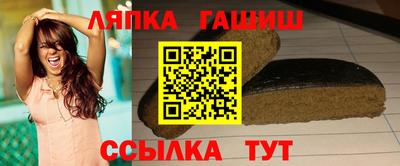 индика Апрелевка