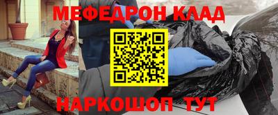 гашишное масло Аргун