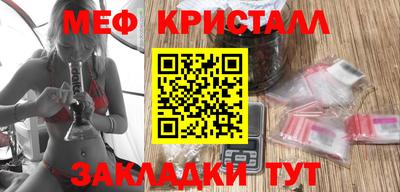 индика Апрелевка