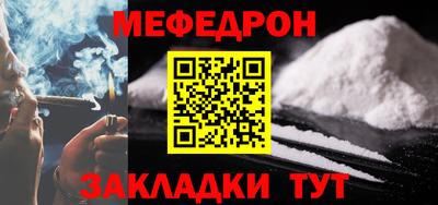 MDMA Аргун