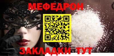 индика Апрелевка