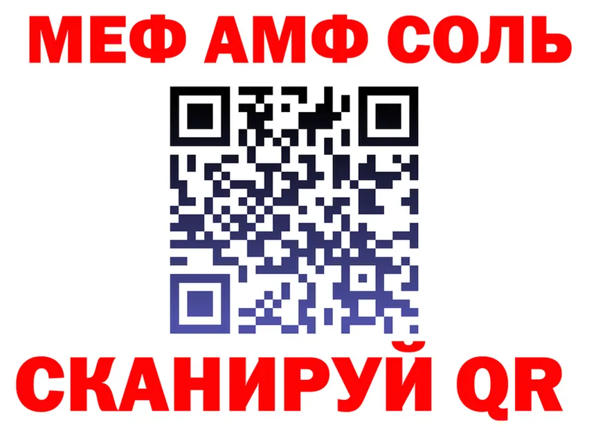APVP СК КРИС маркетплейс shop OMG Донской