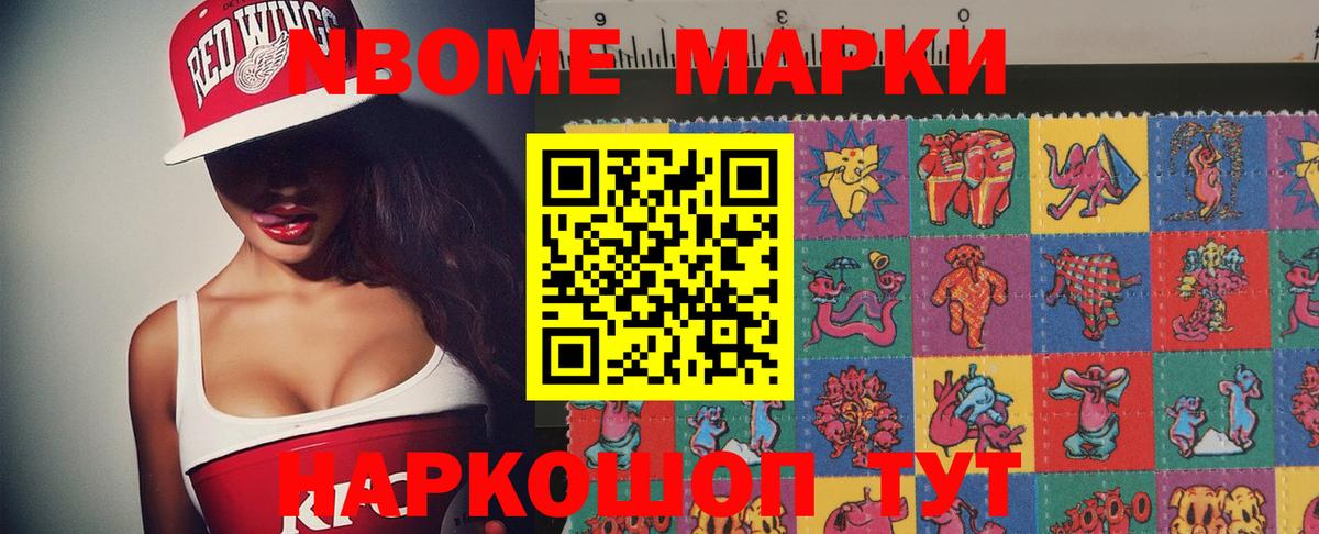 Купить наркоту  Донской  Вход с VPN  Меф   КОКАИН  Лсд 25  ГАШ  Каннабис 