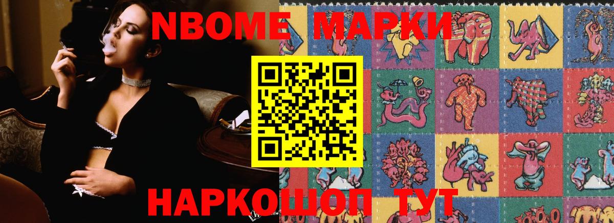 ЛСД экстази кислота  ЛСД экстази ecstasy  Донской 